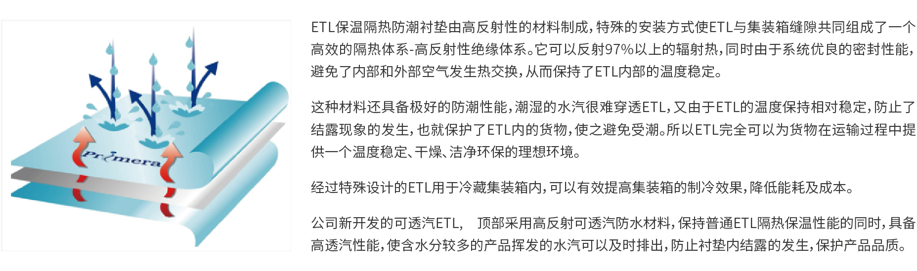 解决方案与案例-04-05-10.jpg